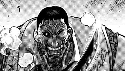 A sneak peek at Read Kengan Omega (Manga) Chapter 140: King of Hades