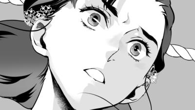 A sneak peek at Read Cinderella Got Married, So the Evil Stepsister Can Chill Out...Right? (Manga) Chapter 10.2