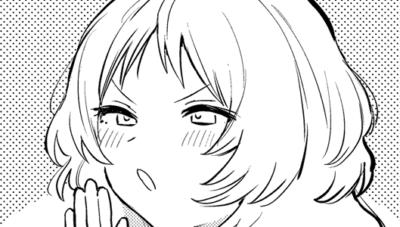 A sneak peek at Read The Girl I Like Forgot Her Glasses (Manga) Chapter 44.5: Volume 4 Extra Chapter 2
