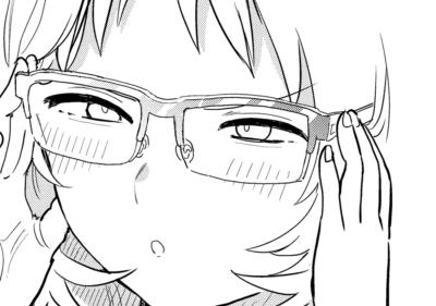 A sneak peek at Read The Girl I Like Forgot Her Glasses (Manga) Chapter 28.5: Volume 2 Extra Chapter