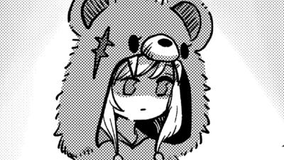 A sneak peek at Read Völundio ~Divergent Sword Saga~ (Manga) Chapter 11.5: Volume 2 - Extras