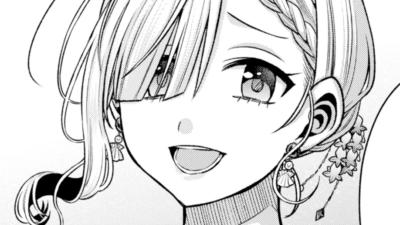 A sneak peek at Read My Friend's Little Sister Has It in for Me! (Manga) Chapter 48.1: A World Just for Me and a “Friend’s Sister”