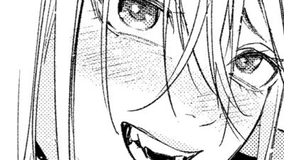 A sneak peek at Read Dopeman (Manga) Chapter 2.3: Narcotics Control Department, Special Investigation Unit