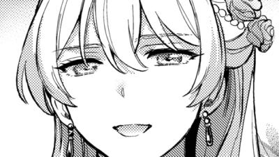 A sneak peek at Read My Engagement Was Called Off Under False Accusations, but Who Ever Said My Face Was Ugly Beneath the Mask? (Manga) Chapter 21.2: